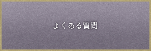 �悭���鎿��