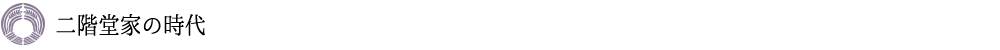 ��K���Ƃ̎���