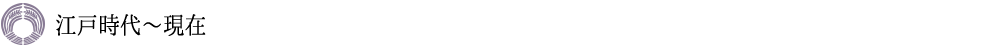 �]�ˎ���`����