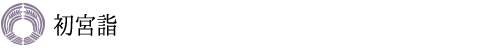 ���{�w
